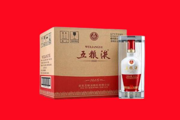 连云港市连云回收五粮液