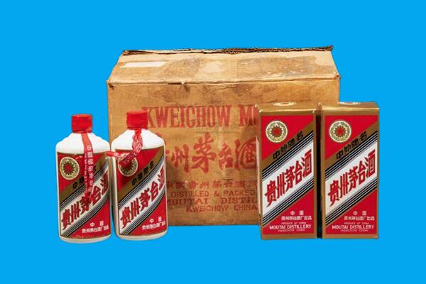 连云港市连云回收陈年茅台酒