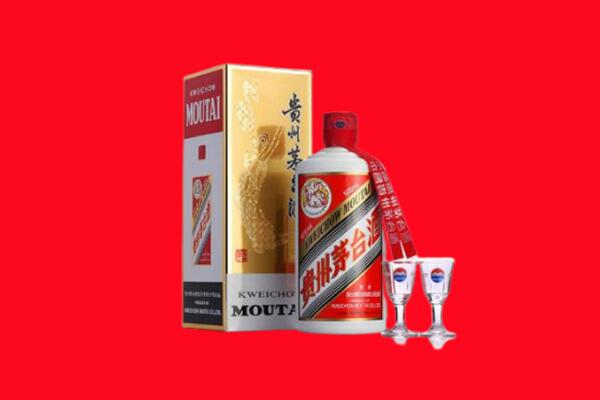 连云港市连云回收茅台酒