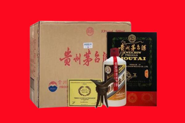连云港市连云剑南春周边回收