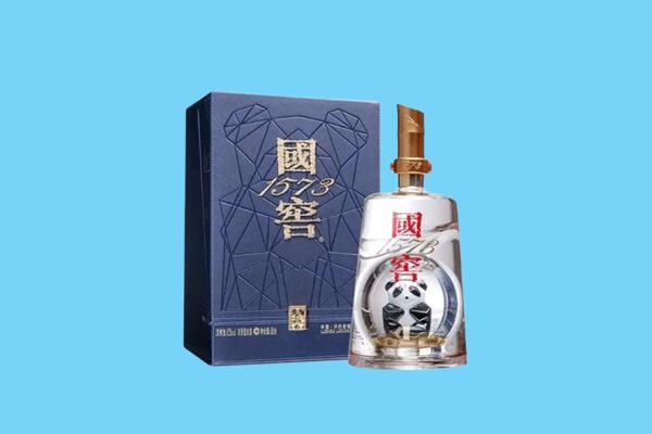 连云港市连云回收国窖1573