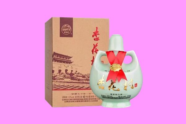 连云港市连云回收杏花村